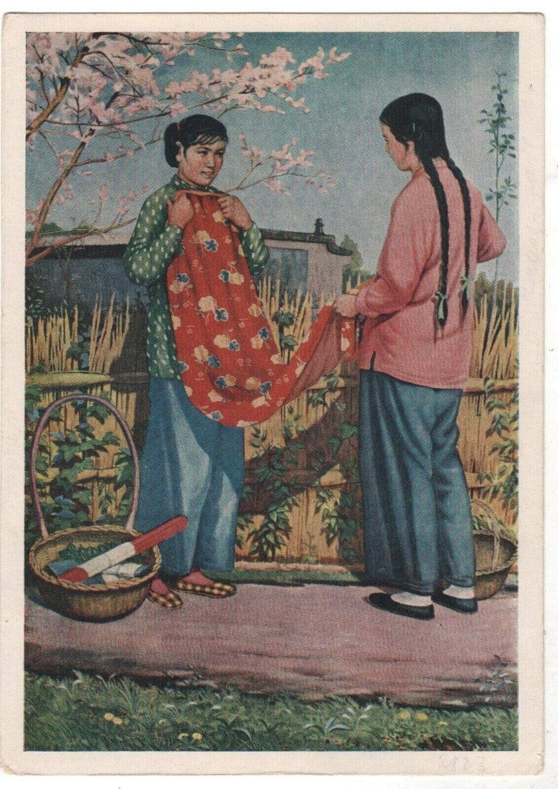 1956 China Chinese Pretty girl WEDDING DRESS Silk choice Russian Postcard Old