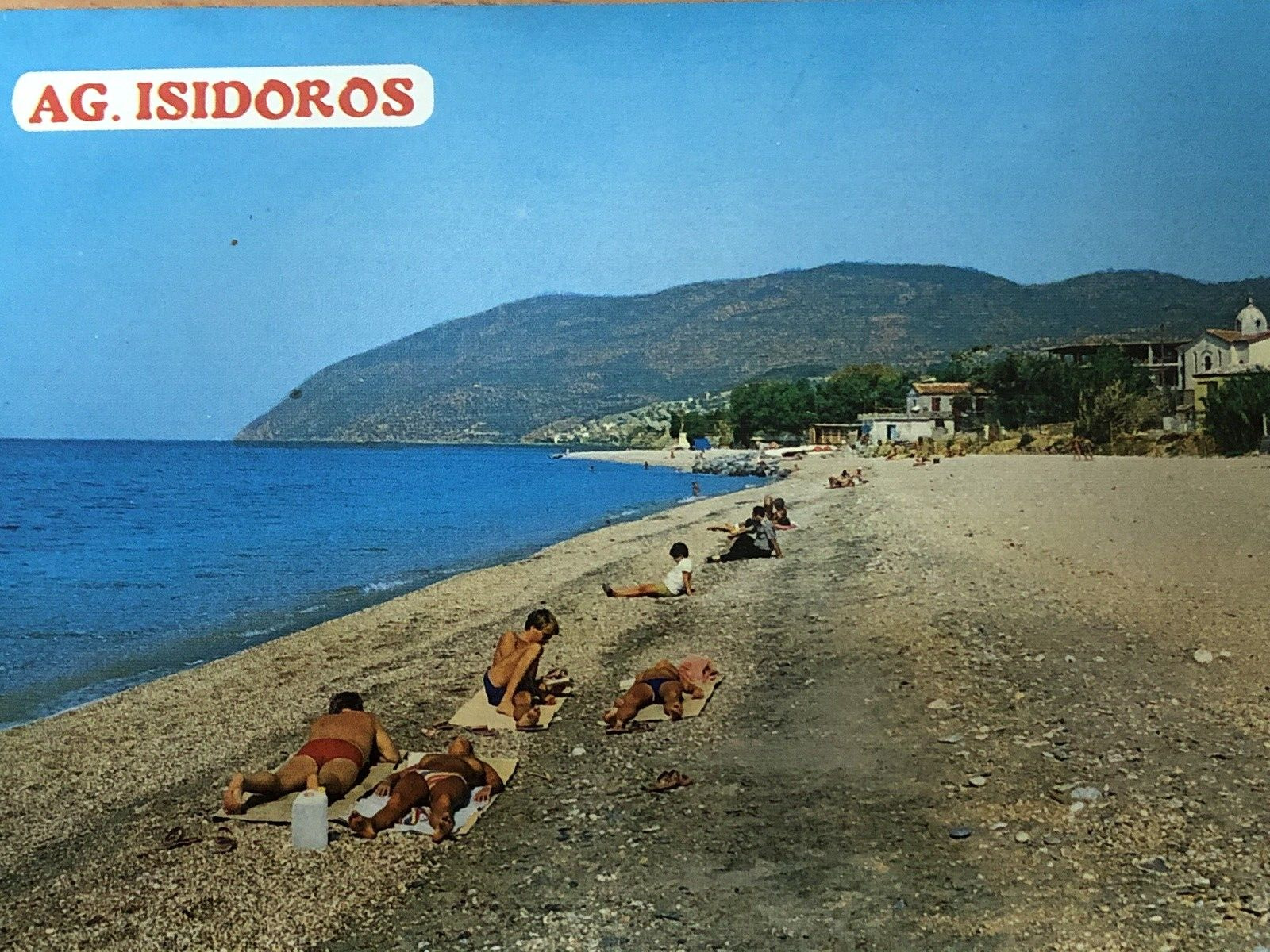 Greece,Aegean Sea Lesvos,Mitilini,Agios Icidoros Beach Vintage Postcard 1980