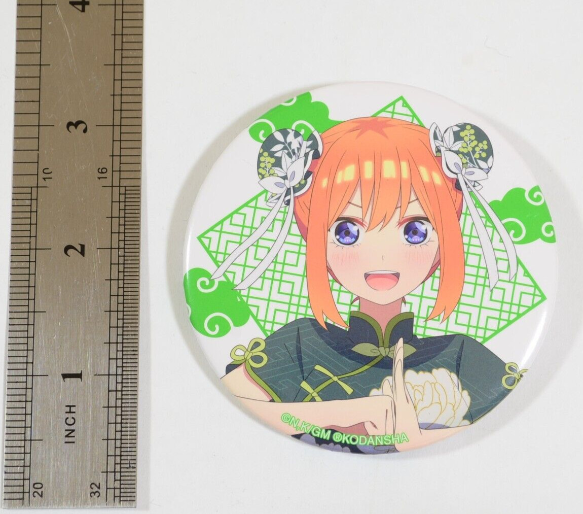 The Quintessential Quintuplets Yotsuba Nakano Can Badge 7.5cm Anime B5549