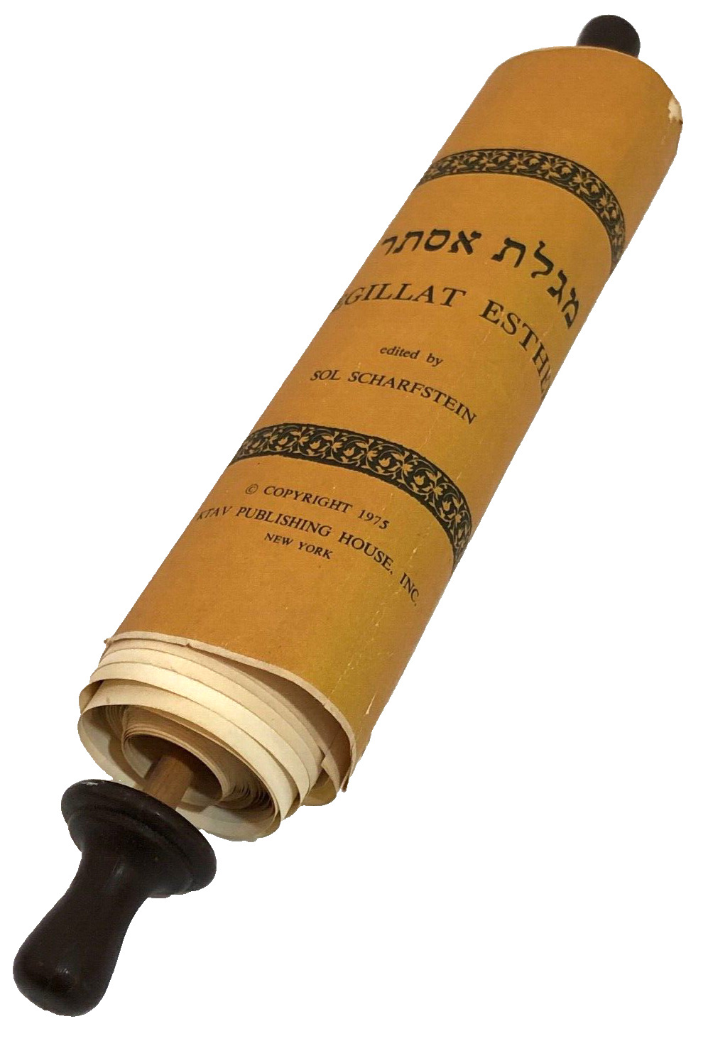Vintage Judaica MEGILLAT ESTHER MEGILLAH Hebrew Prayer Scroll Judaism Israel