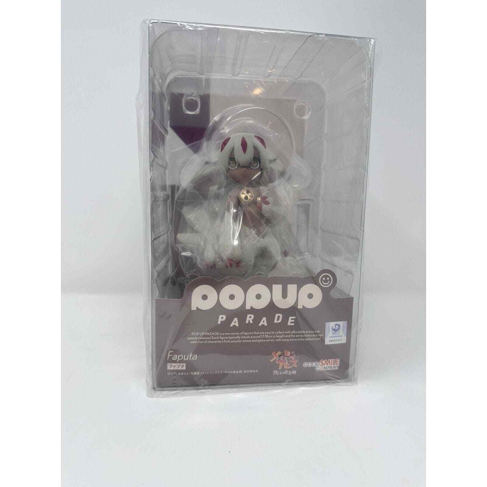 Pop Up Parade Made in Abyss Faputa Figure BRAND NEW