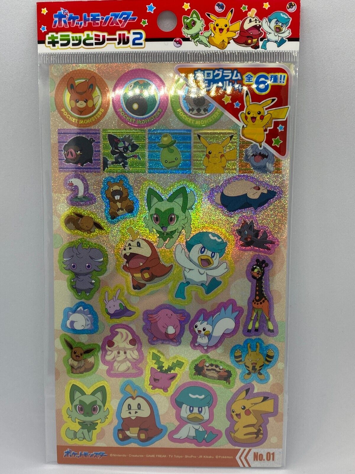 Pokemon Characters Sparkling stickers pocket monster From Japan etc.