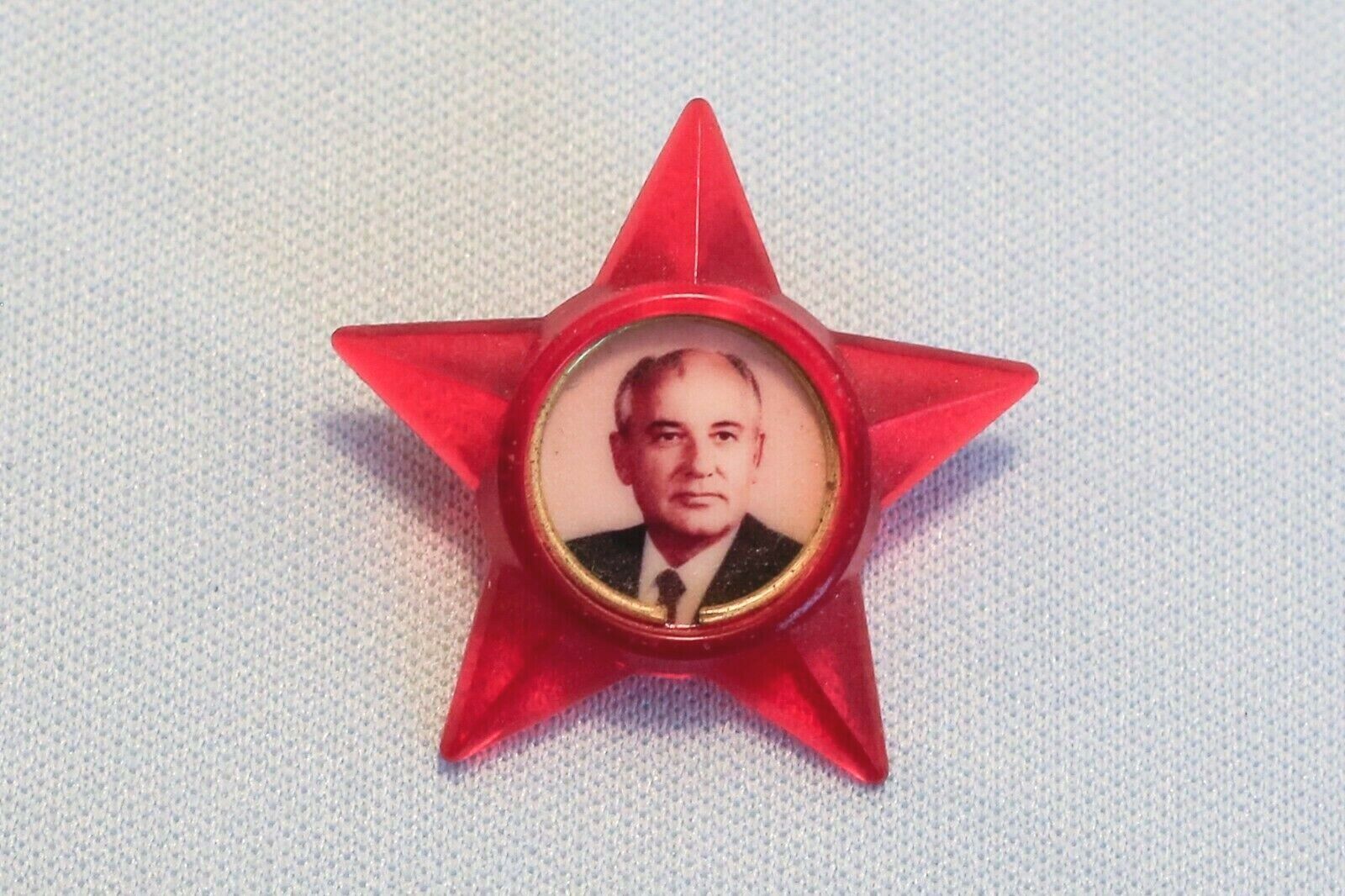 Circa 1990 Campaign Pin Soviet President Mikhail Gorbachev 