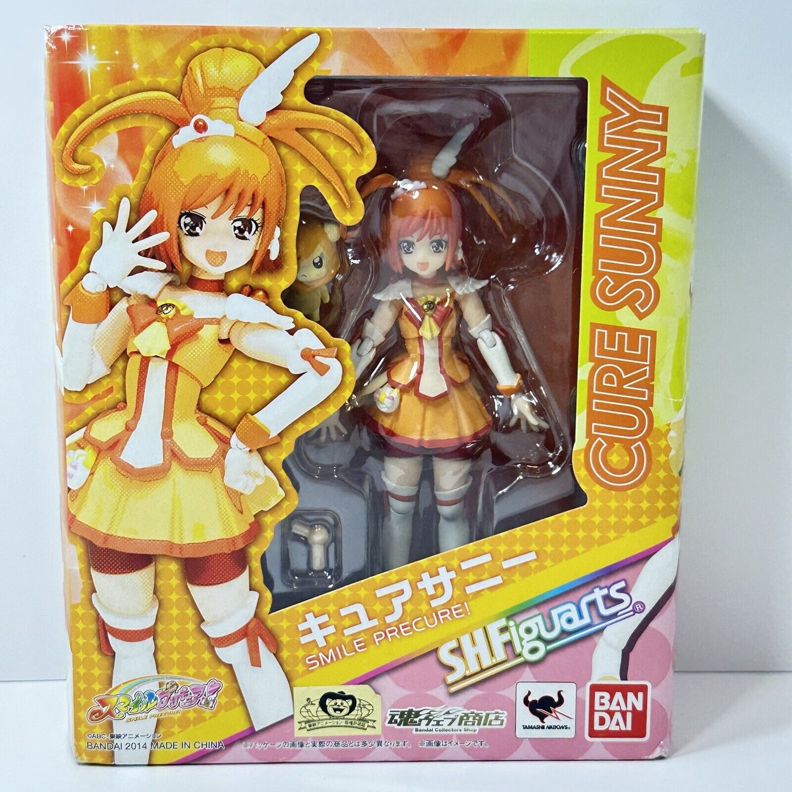 Smile PreCure Glitter Force Cure Sunny Action Figure BANDAI S.H.Figuarts Orange