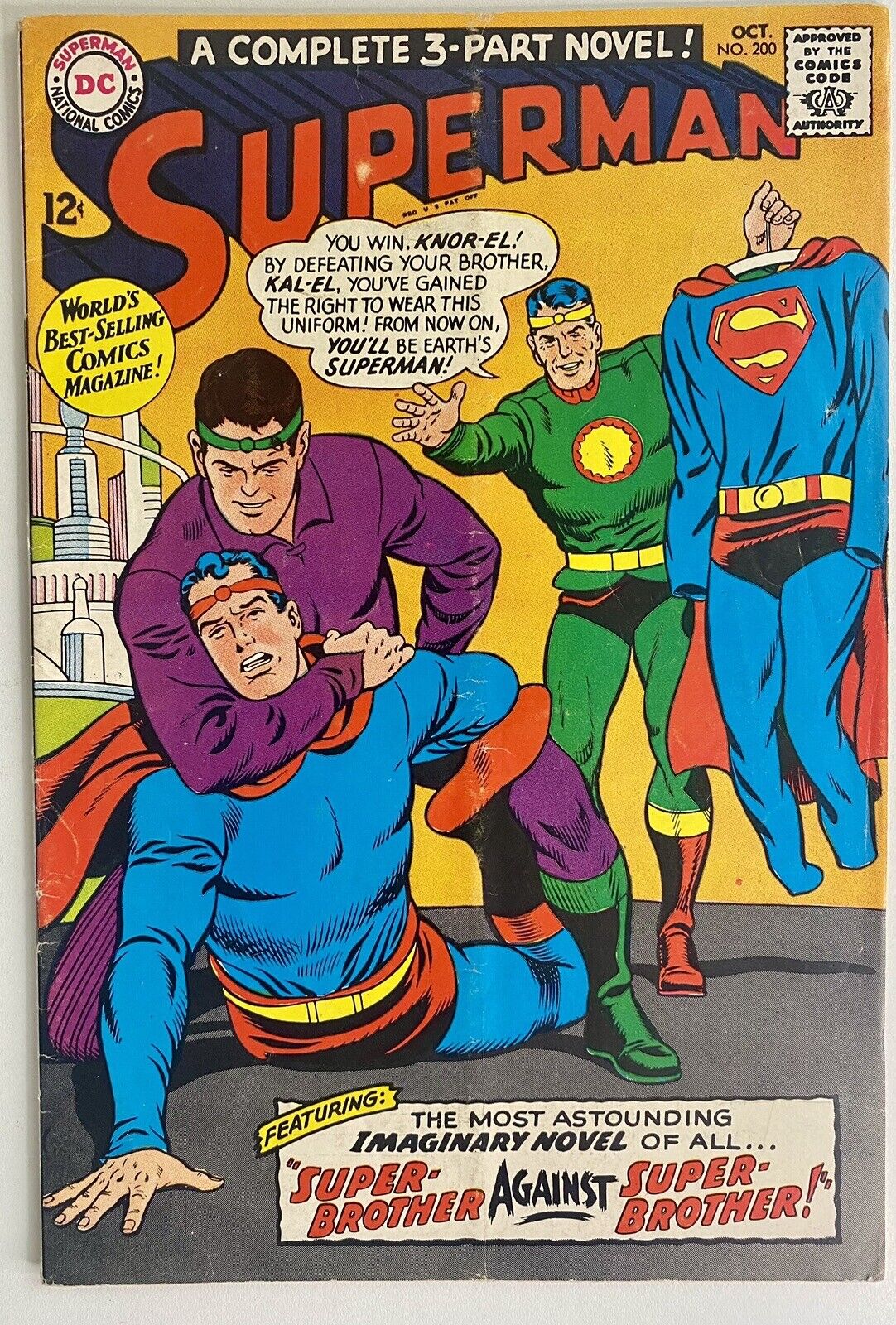 Superman 200 Super-Brother against Super-Brother Hyperman 1967