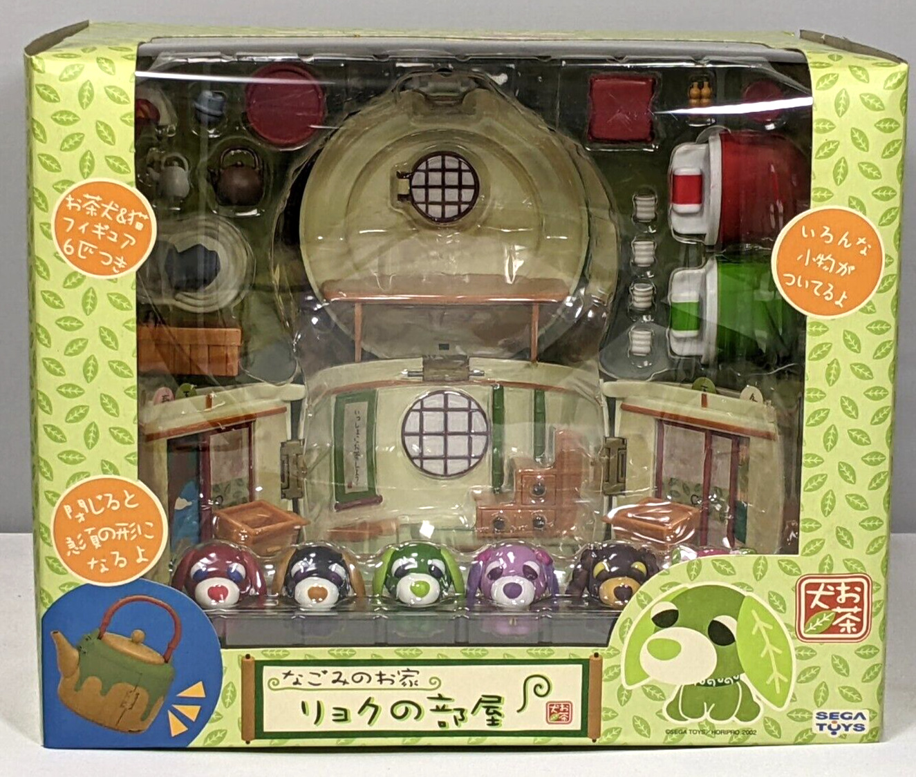 Ocha-Ken Teapot House Miniature Toy Japanese-style Room Green Set From Japan