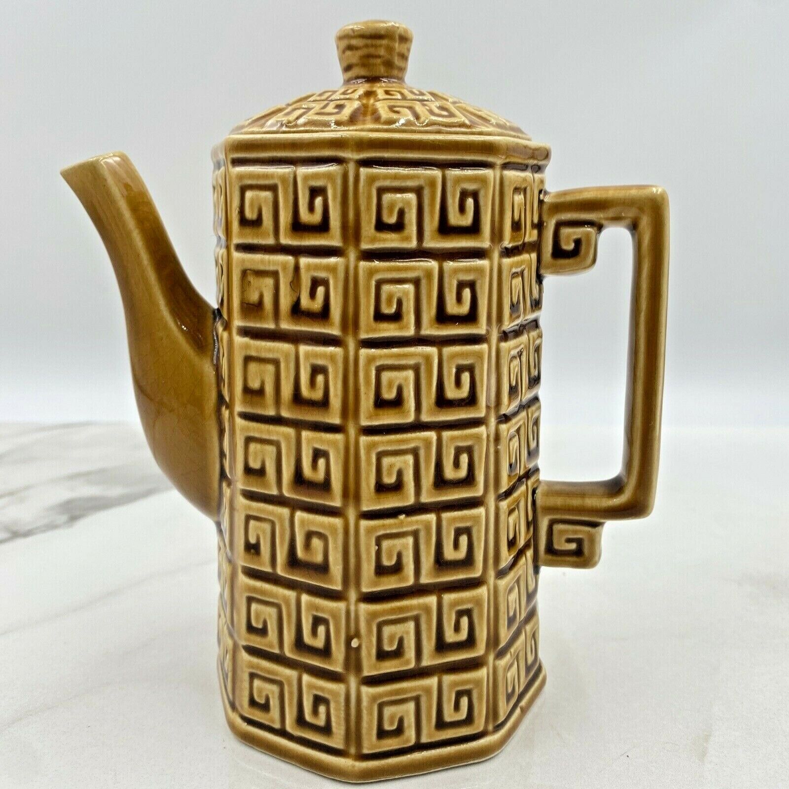 Vtg Mid Century Modern Geometric German Ceramic Teapot Pitcher