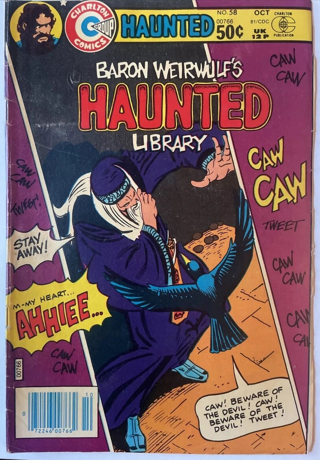 Baron Weirwulf's Haunted Library #58 (Charlton Comics, 1981) Bronze Age Horror