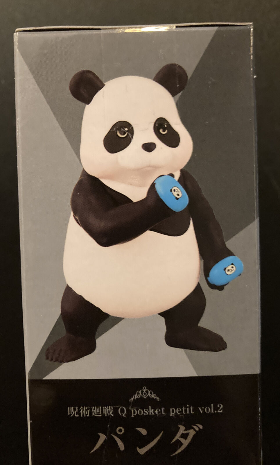 SALE New Jujutsu Kaisen Q Posket Petit Vol. 2 Panda (Ver. C) Figure Bandai
