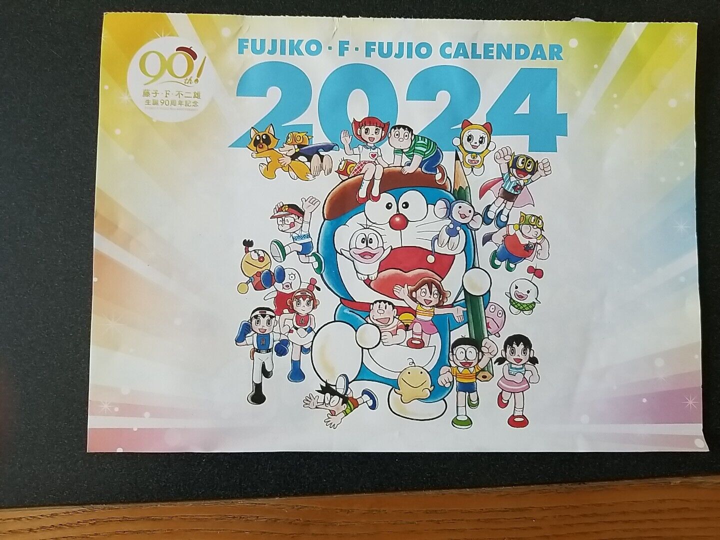 2024 Doraemon FUJIKO FUJIO CHARACTERS 90th Anniv. CALENDAR Special Appendix