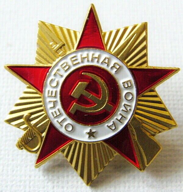 USSR Russian Souvenir Military Badges Pins Mini Red Star KGB Guards Patriotic +