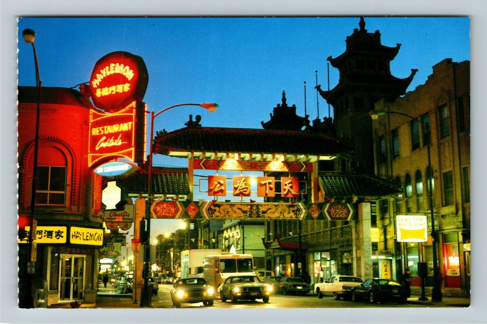 Chinatown IL-Illinois, Shops and Buildings, Vintage Postcard