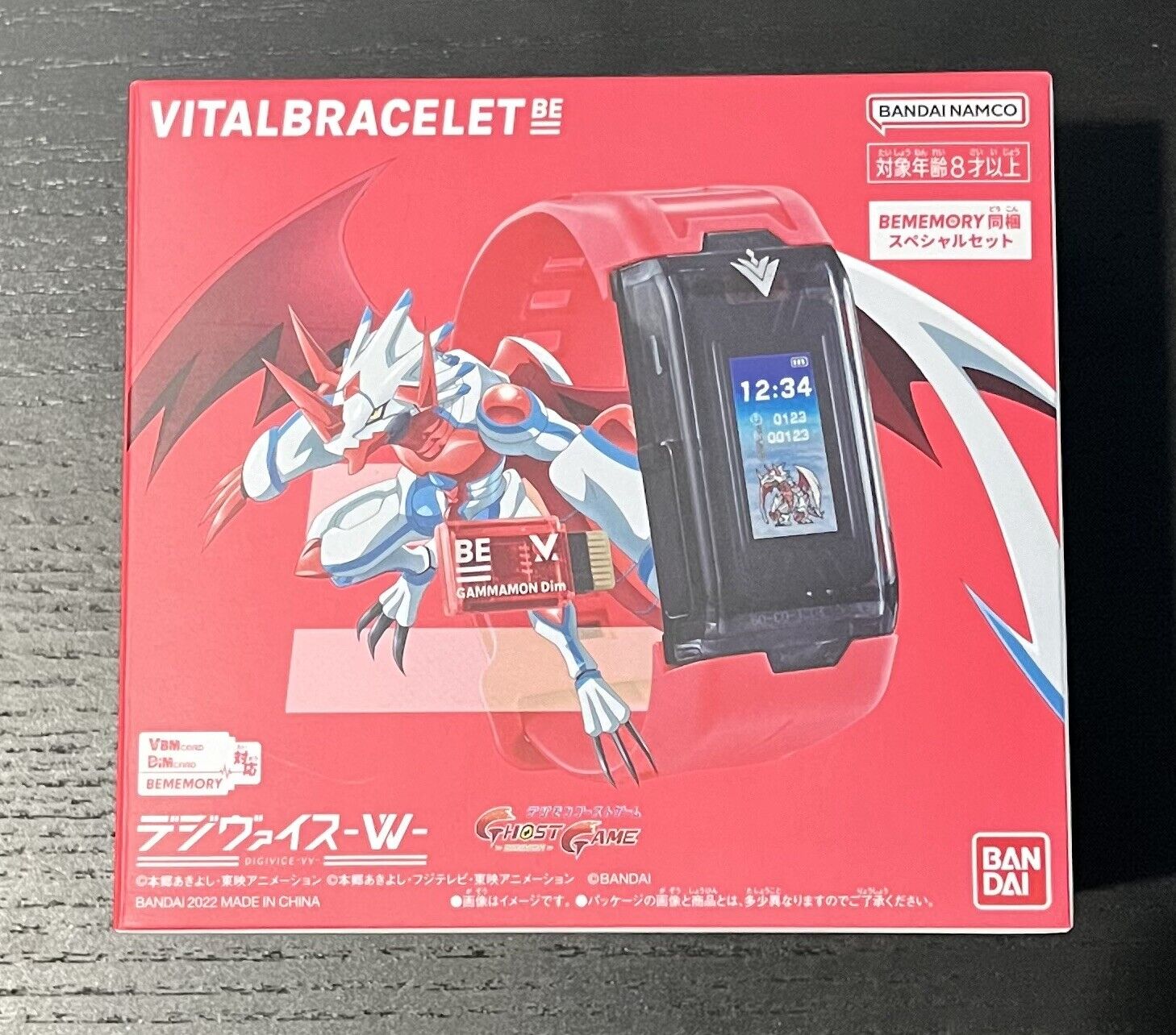 Bandai Digimon Vital Bracelet BE Digital Monster VV Pink