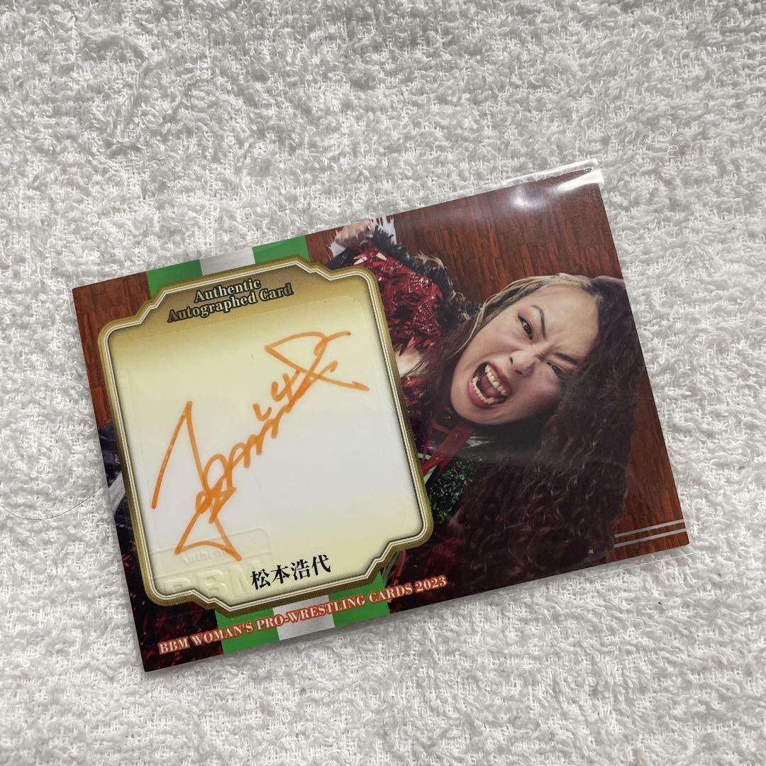 BBM 2023 Women\'s Pro Wrestling Hiroyo Matsumoto Limited to 100 Autograph Cards