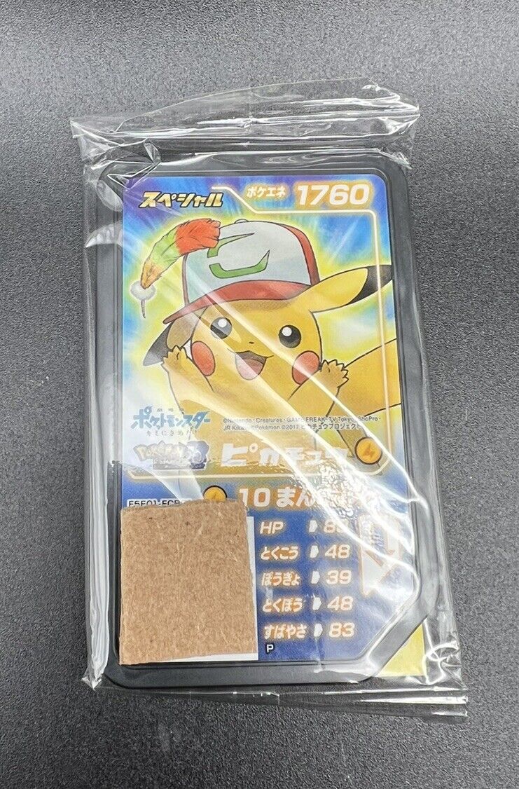 Pokémon Ash’s Hat Pikachu Ga-ole Disk Pikachu Movie New