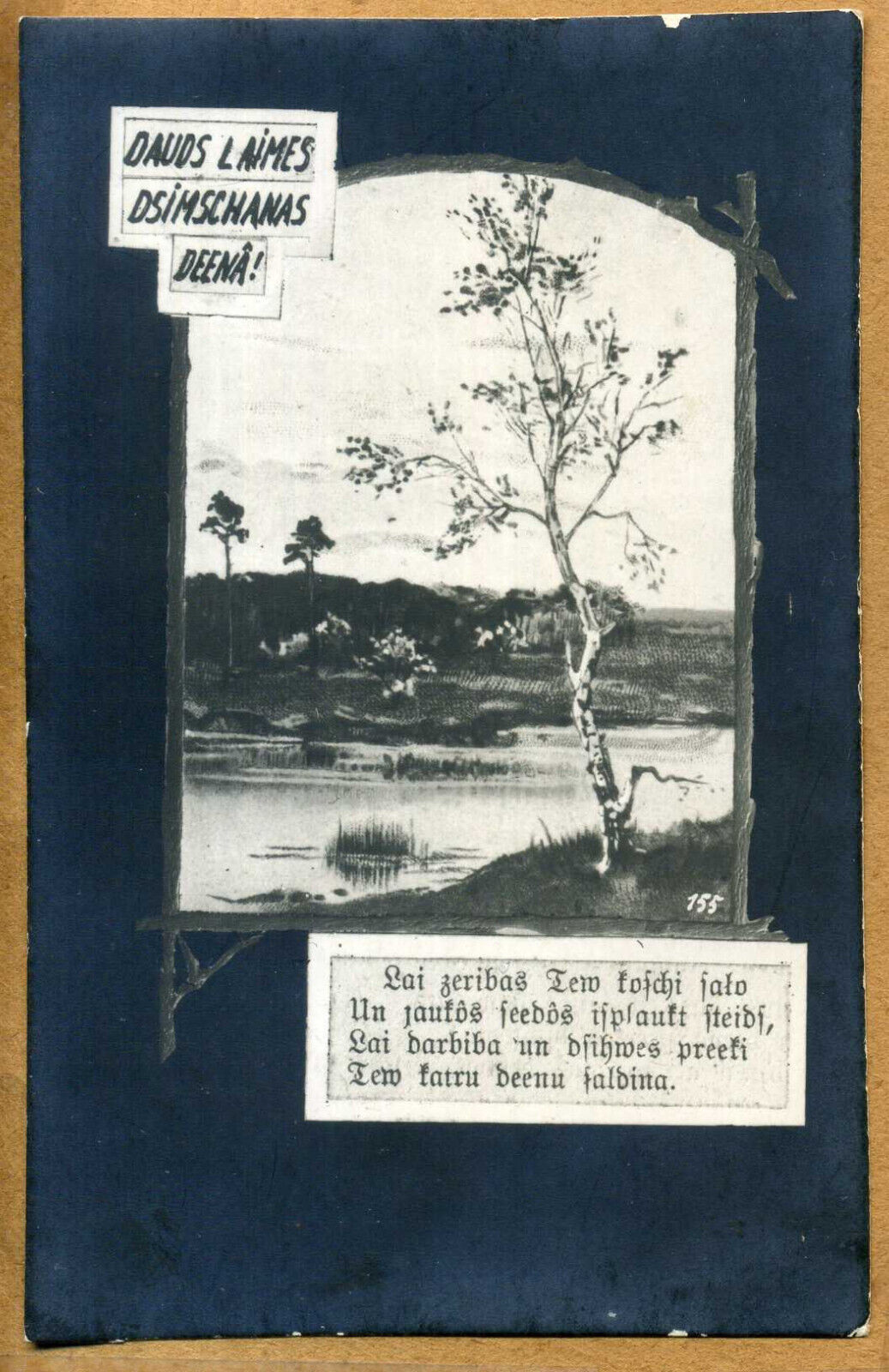 Latvia 1916 Birthday Postcard 16