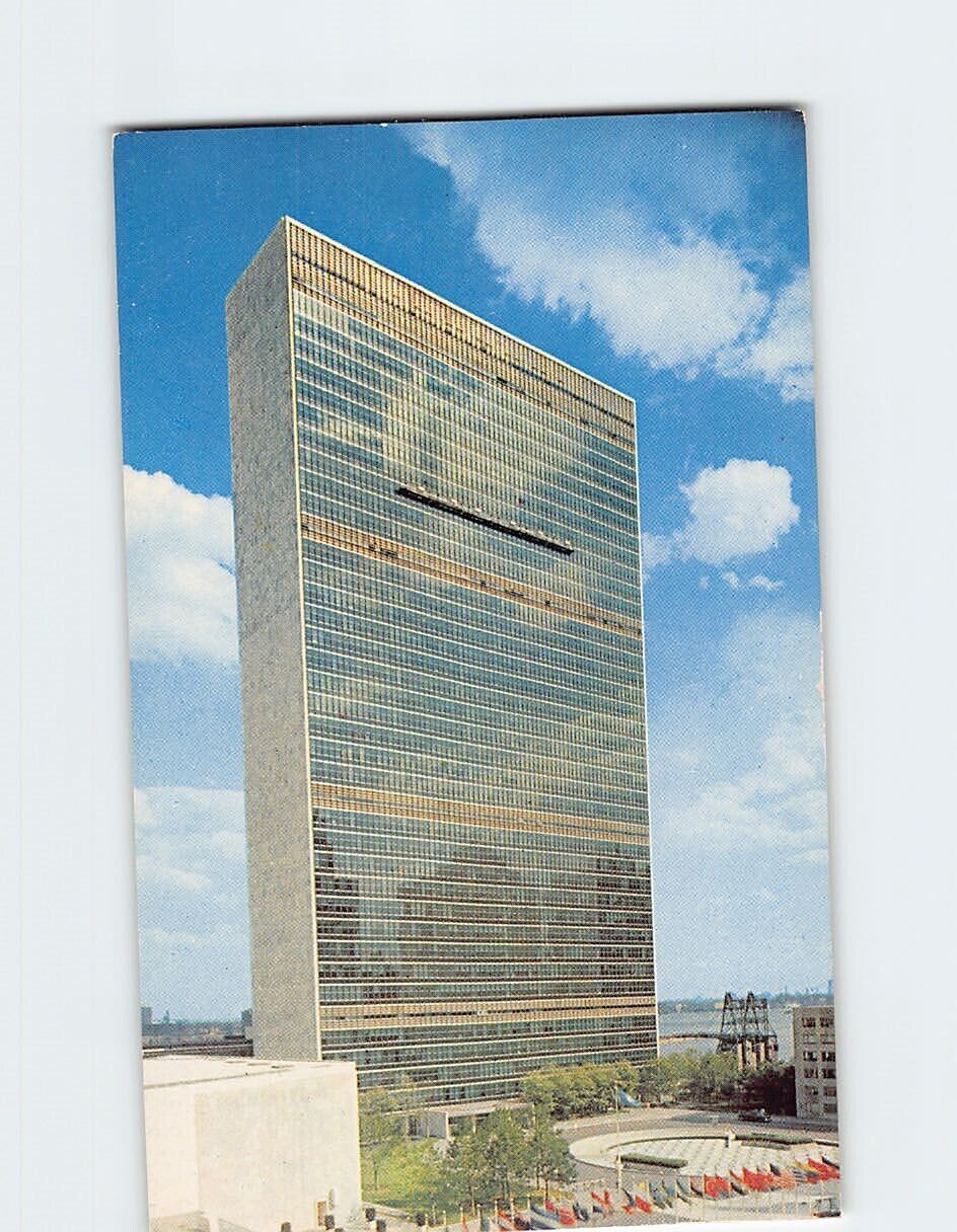 Postcard A View of the United Nations Headquarters New York City New York USA