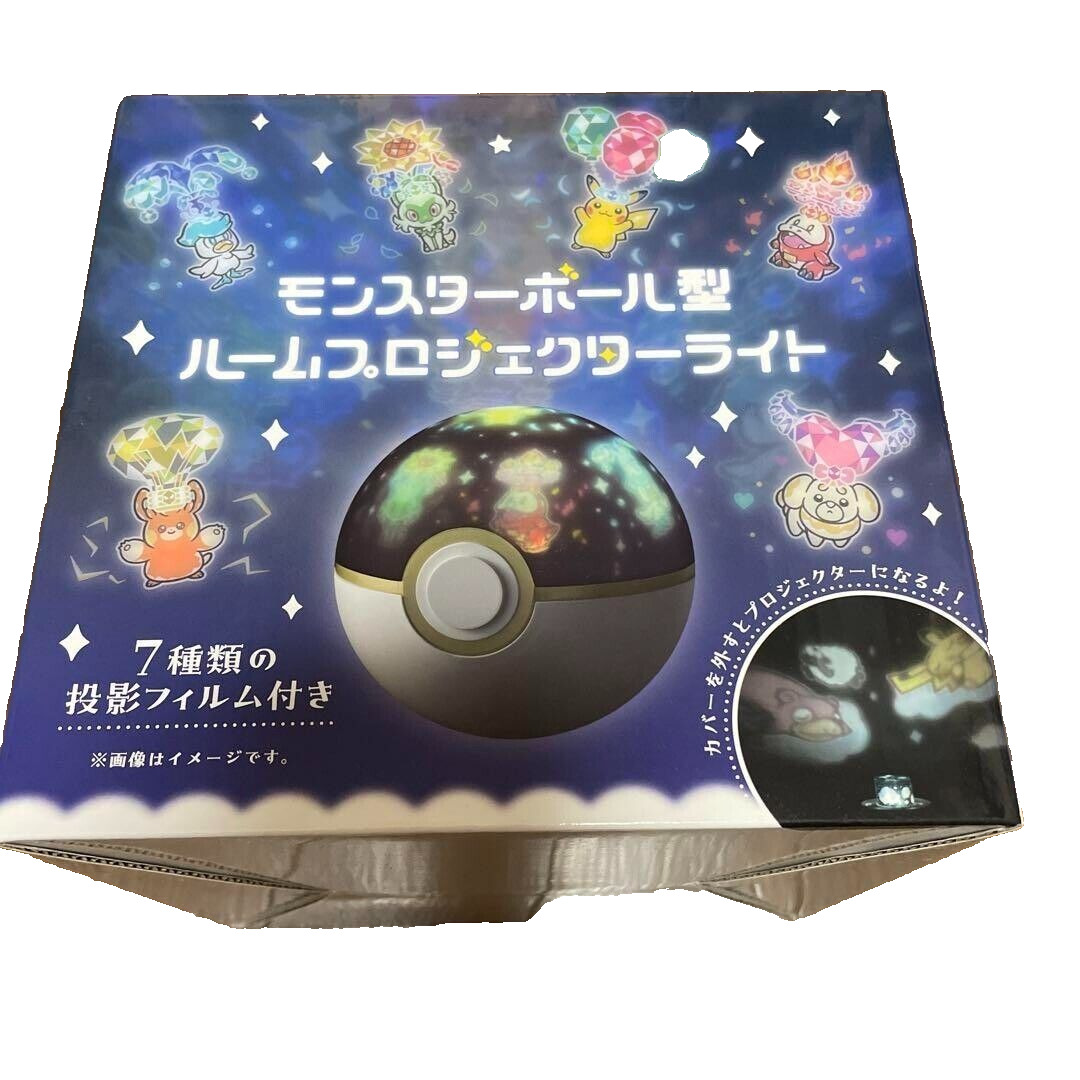 Pokemon Center Monster Ball shape Room Projector Light nintendo　New