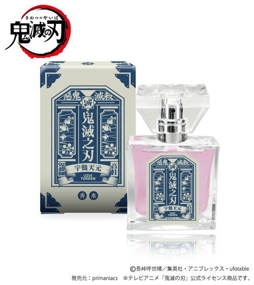 Primaniacs × Demon Slayer Tengen Uzui Fragrance Perfume 30ml - New Edition -