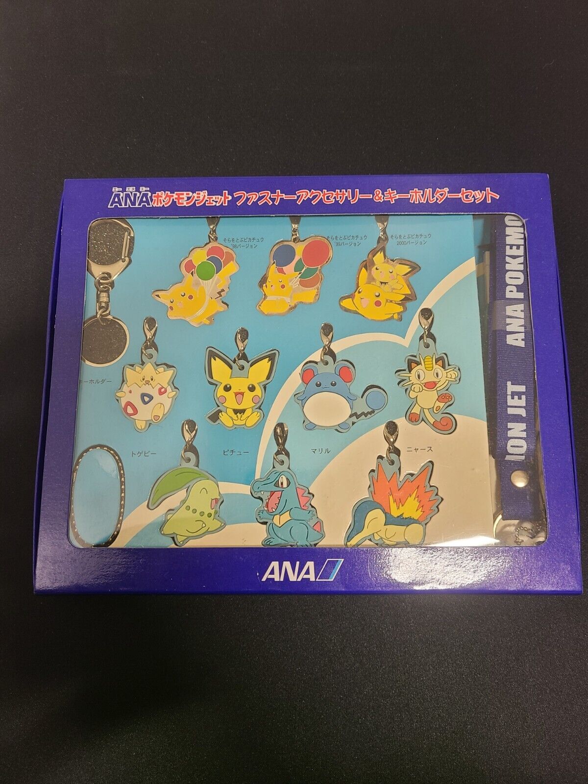 Complete Boxed ANA Airlines Pokemon Key Chain Set Flying Pikachu