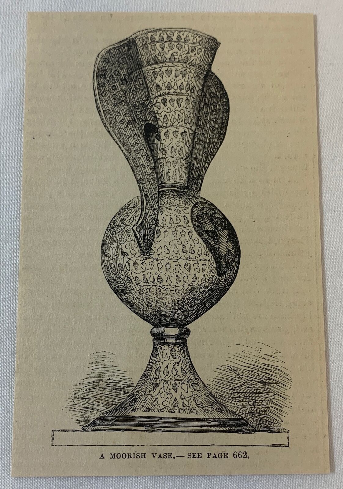 1879 magazine engraving ~ A MOORISH VASE