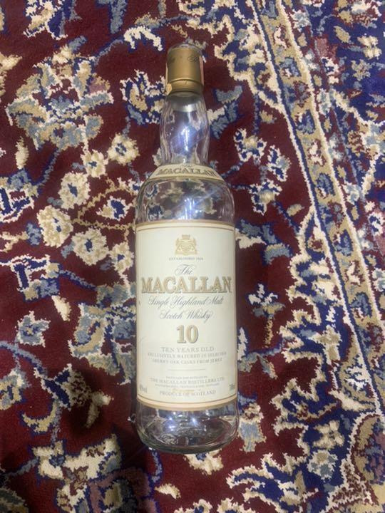 Macallan Empty Bottle 10 Years Capless Whiskey Liquor Interior Collection