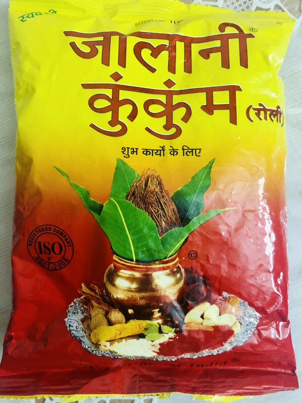Premium Jodhpur Famous Brand Jalani Kumkum Roli 80 Grams 