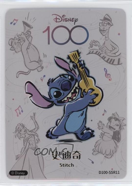 2023 CardFun Disney 100 Orchestra Stitch #D100-SSR11 0u06