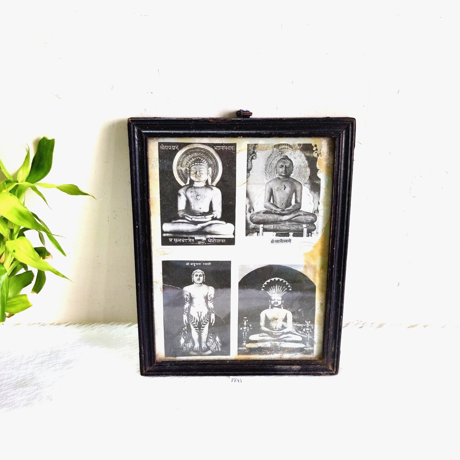 1940s Vintage Jain Tirthankar Well Framed Print Decorative PR43