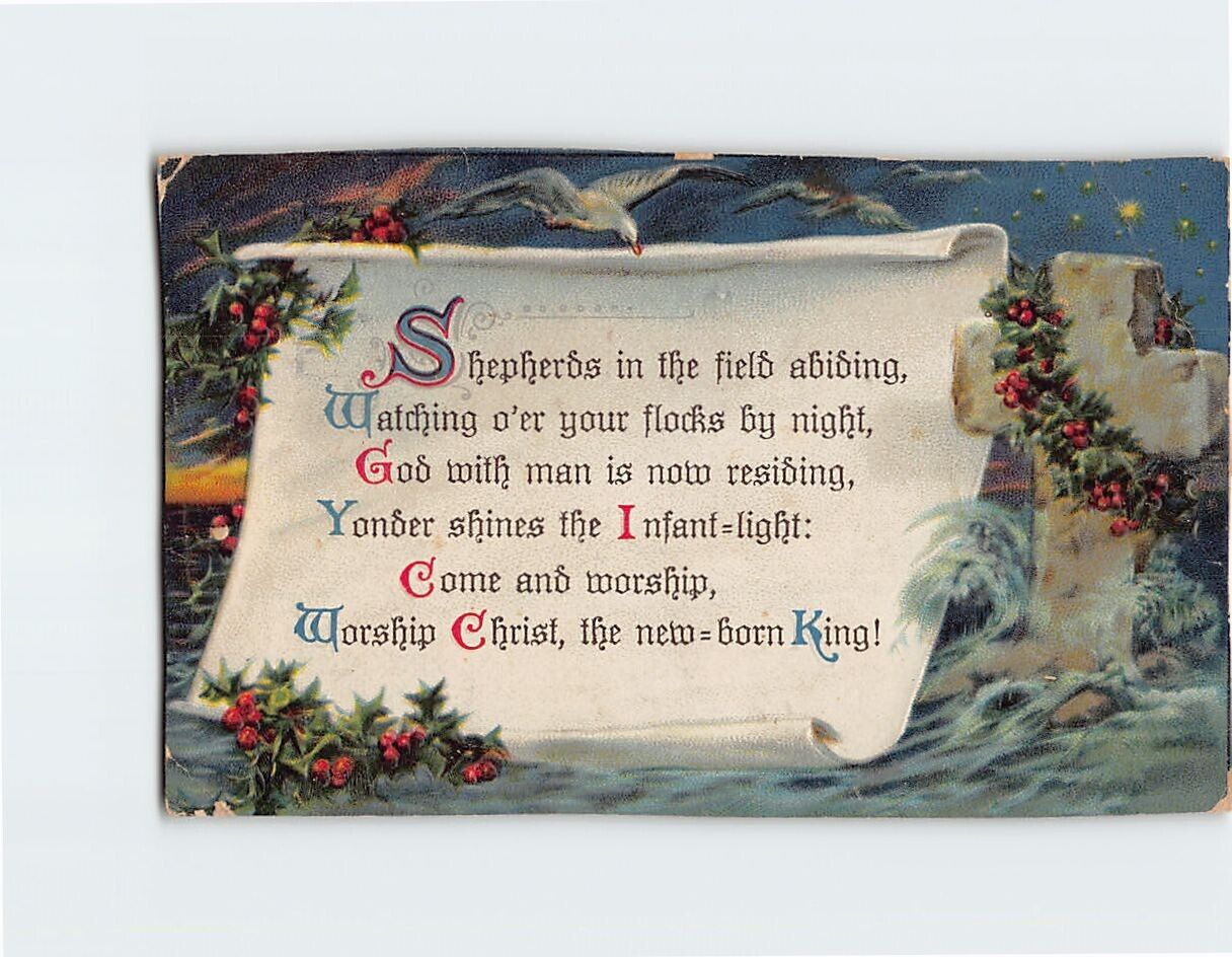 Postcard Embossed Christmas Hymn/Carol/Poem Holiday Greeting Card Art Print