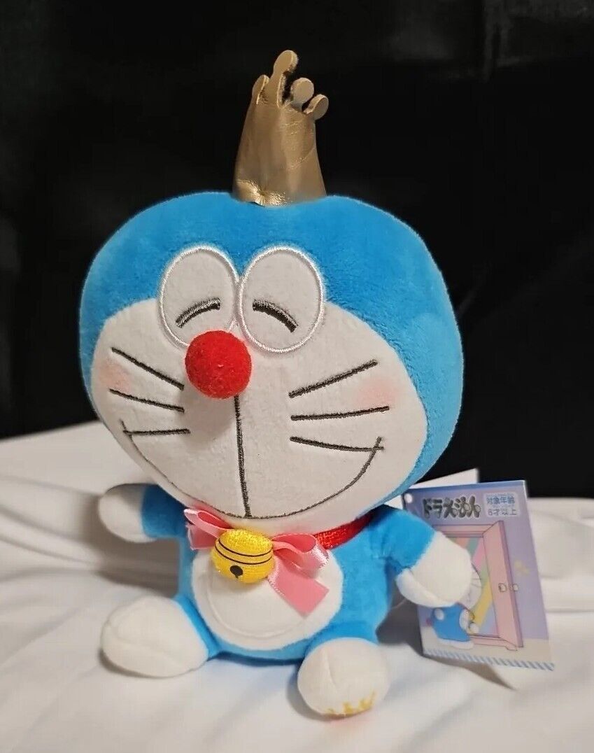 Doraemon Birthday Plush Doll 8