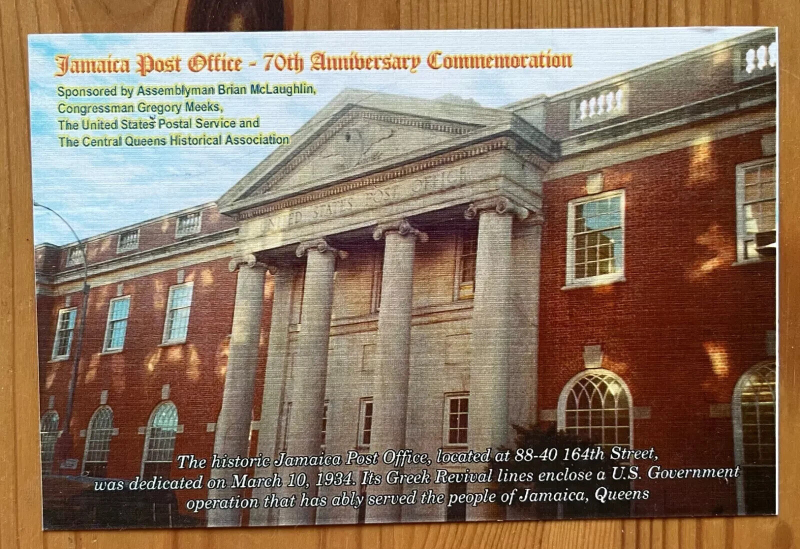 Postcard Jamaica NY Post Office 70th Anniversary FDC March 19 2004 Ч691