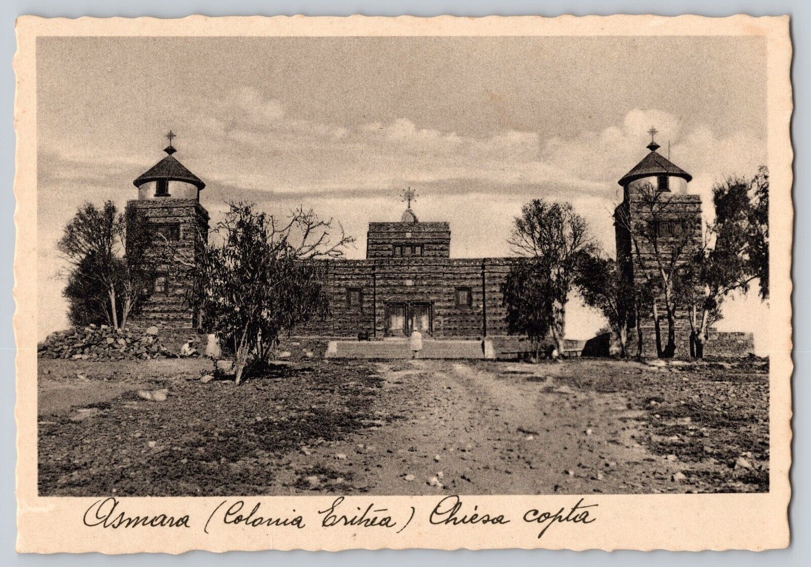 Postcard Africa Asmara Eritrea Enda Mariam Cathedral  Vintage Unposted