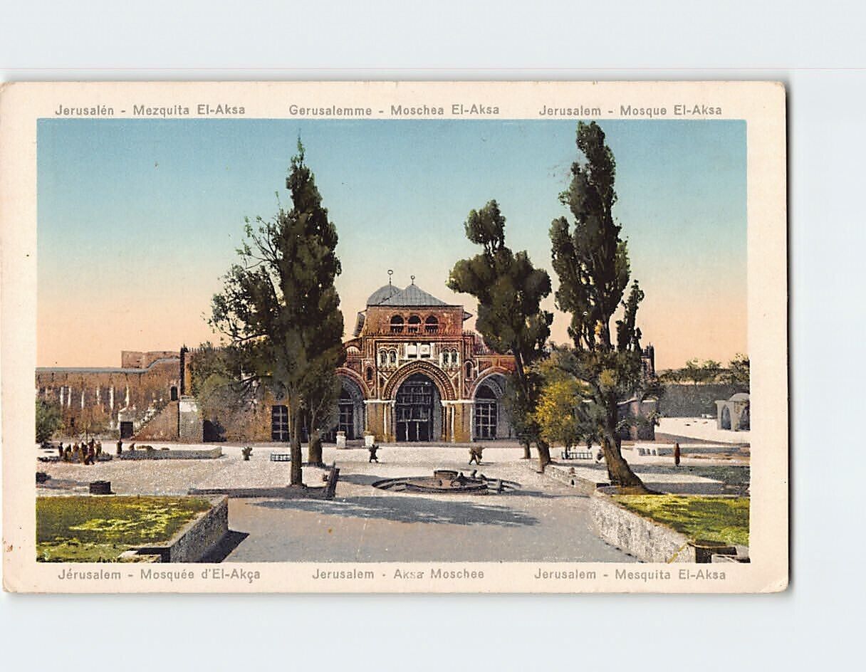 Postcard Mosque El-Aska, Jerusalem, Israel