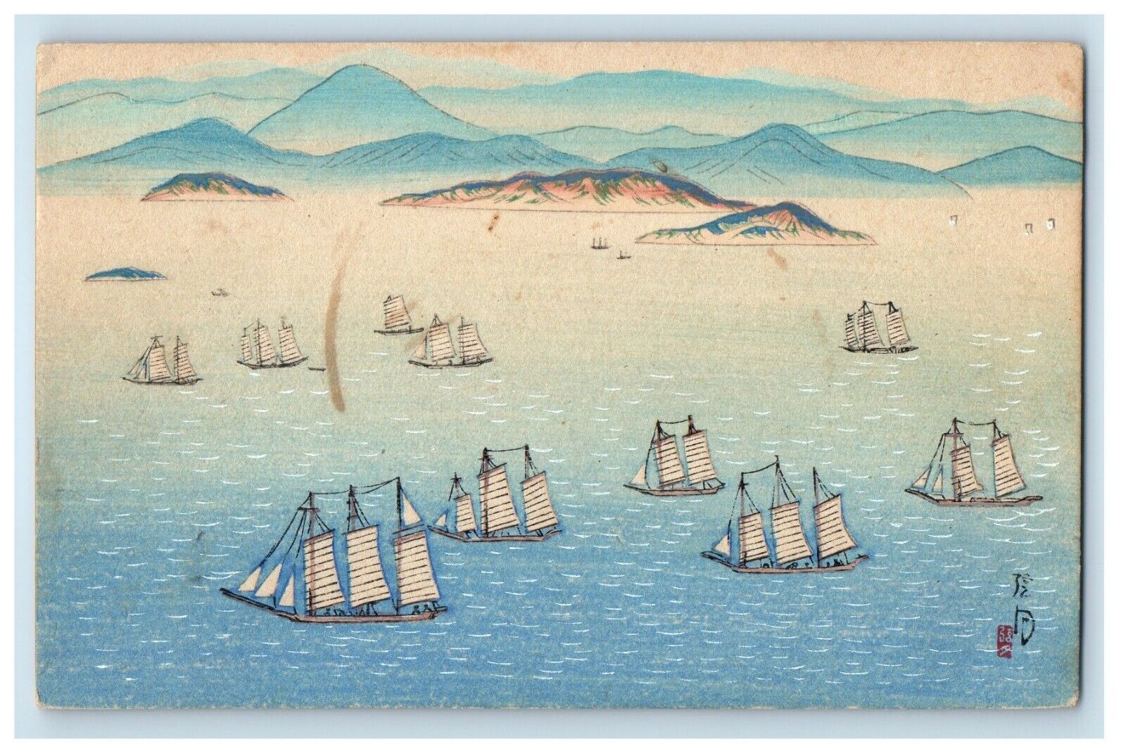 1955 Hand Painted Drawn Chinese Sailboat Ships Harbor Scene Advertising Postcard