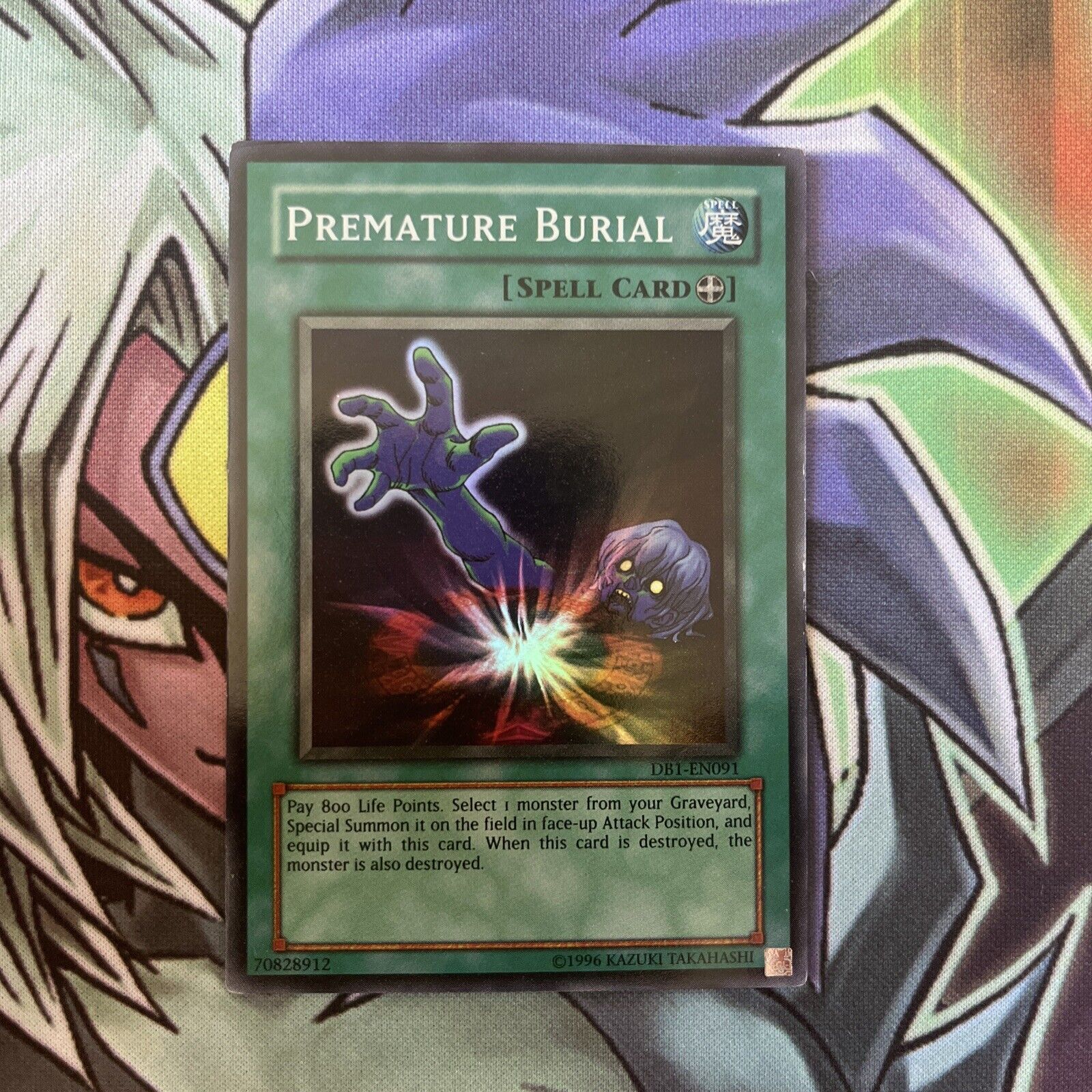 DB1-EN091 Premature Burial Super Rare UNL Edition NM Yugioh Card