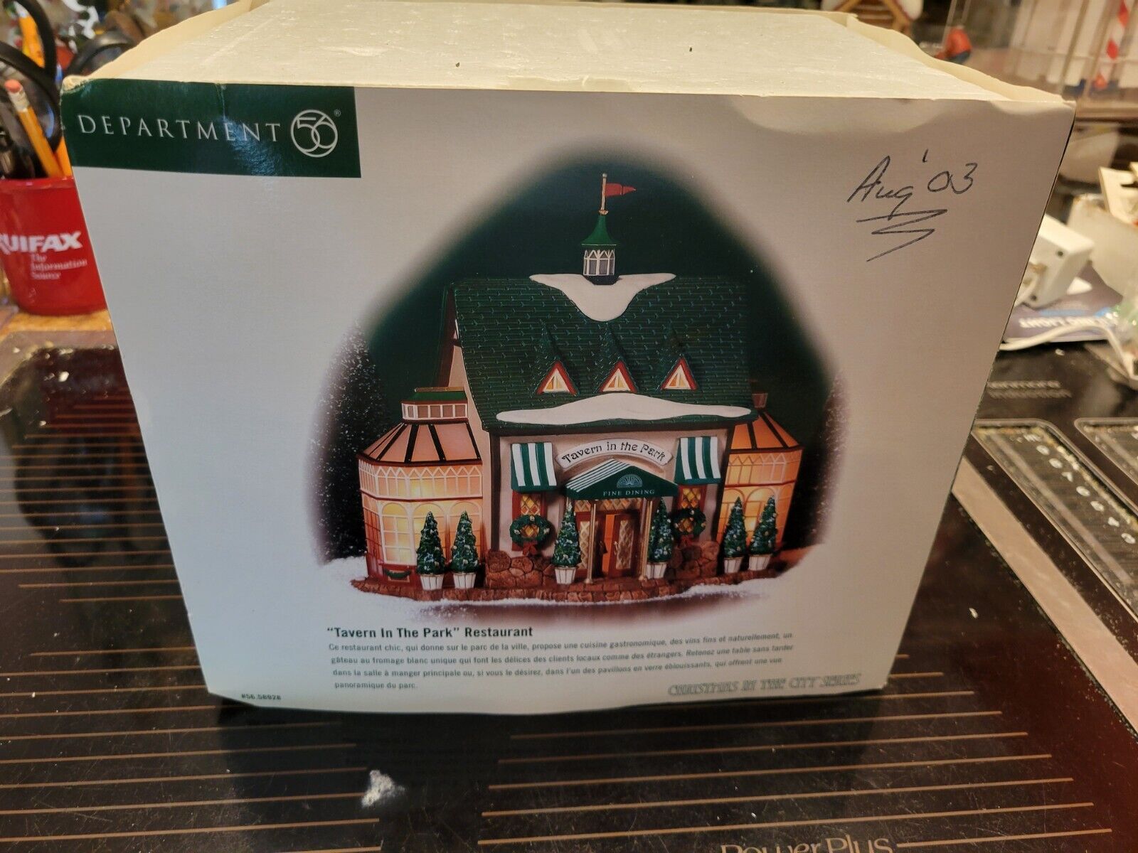 Dept 56 Christmas in the City Tavern in the Park - New