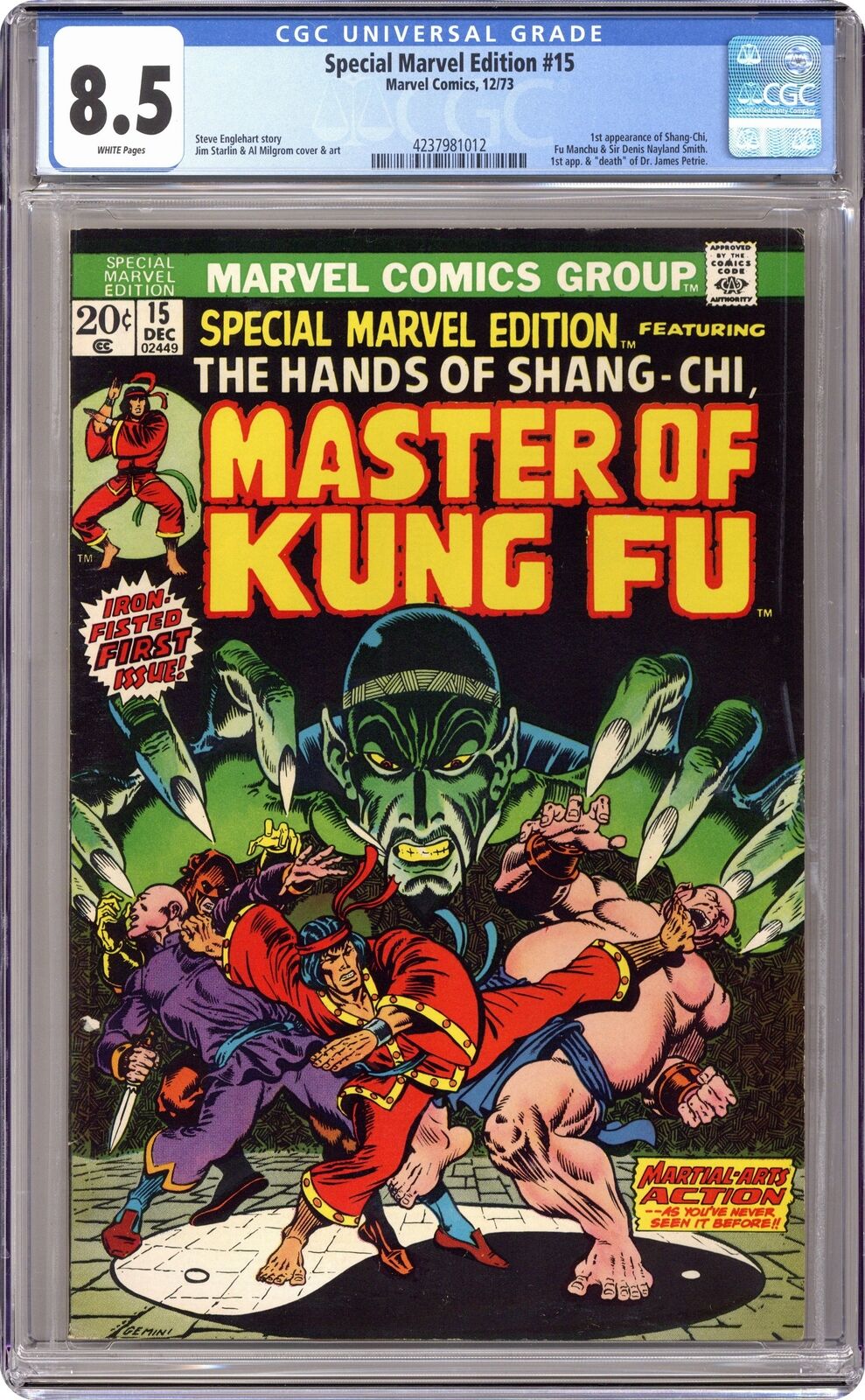 Special Marvel Edition #15 CGC 8.5 1973 4237981012 1st app. Shang Chi