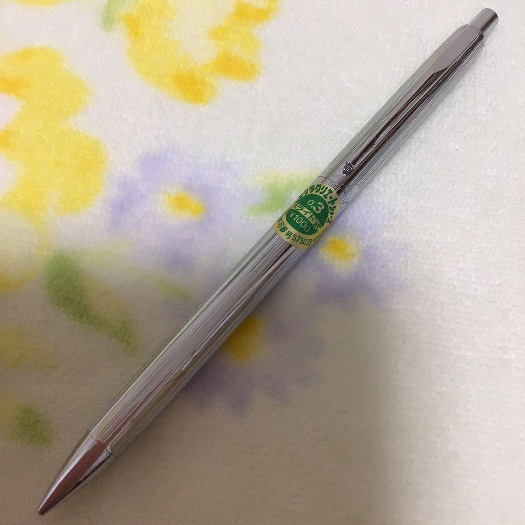 Sakura Mechanical Pencil Create 0.3Mm Slidevertical Stripes Silver Out Of Print