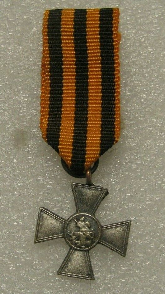 /Russian Imperial St.George Cross Medal pre ww1,fmini size 