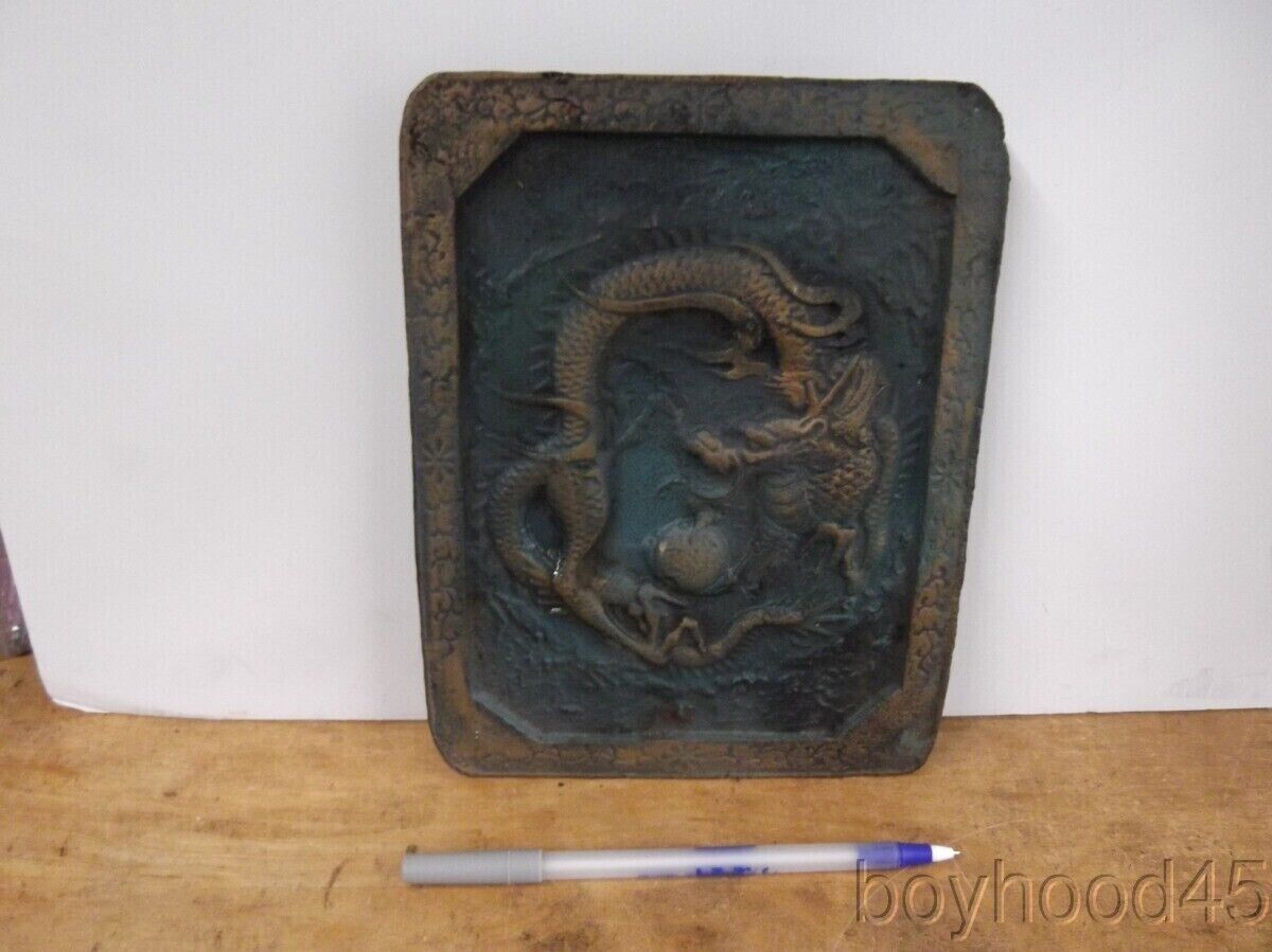 Chinese vintage - a piece of cast iron wall plaque of dragon