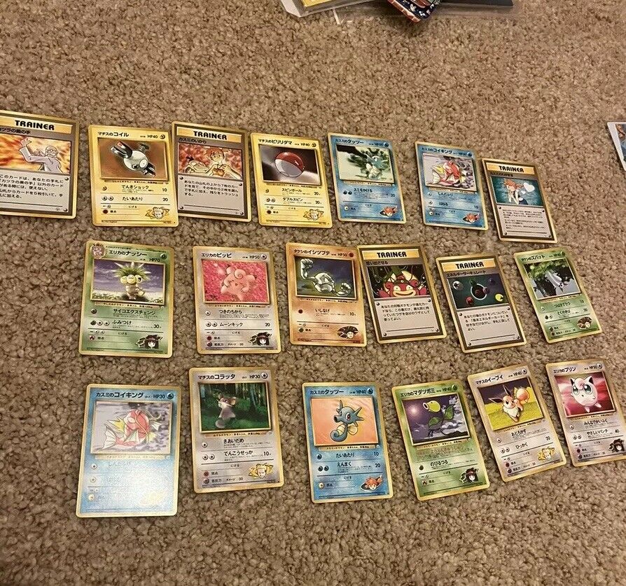 Lot Of 19 Pokémon Japanese Gym Cards Excellent