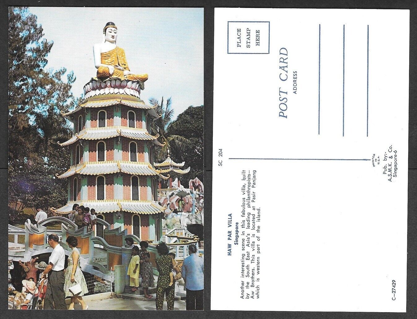 Old Singapore/Malaysia Postcard - Haw Par Villa - Pasir Panjang