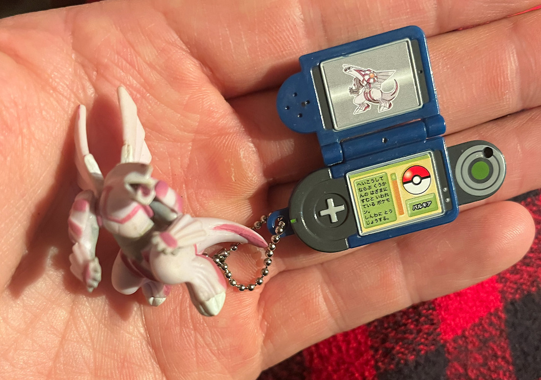 Takara Tomy Arts Nintendo Palkia Mini Figure Keychain Pokemon Gameboy Charm