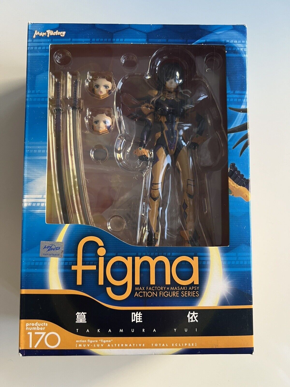 Good Smile Figma 170 TAKAMURA YUI (Muv Luv) - AUTHENTIC MINT COMPLETE