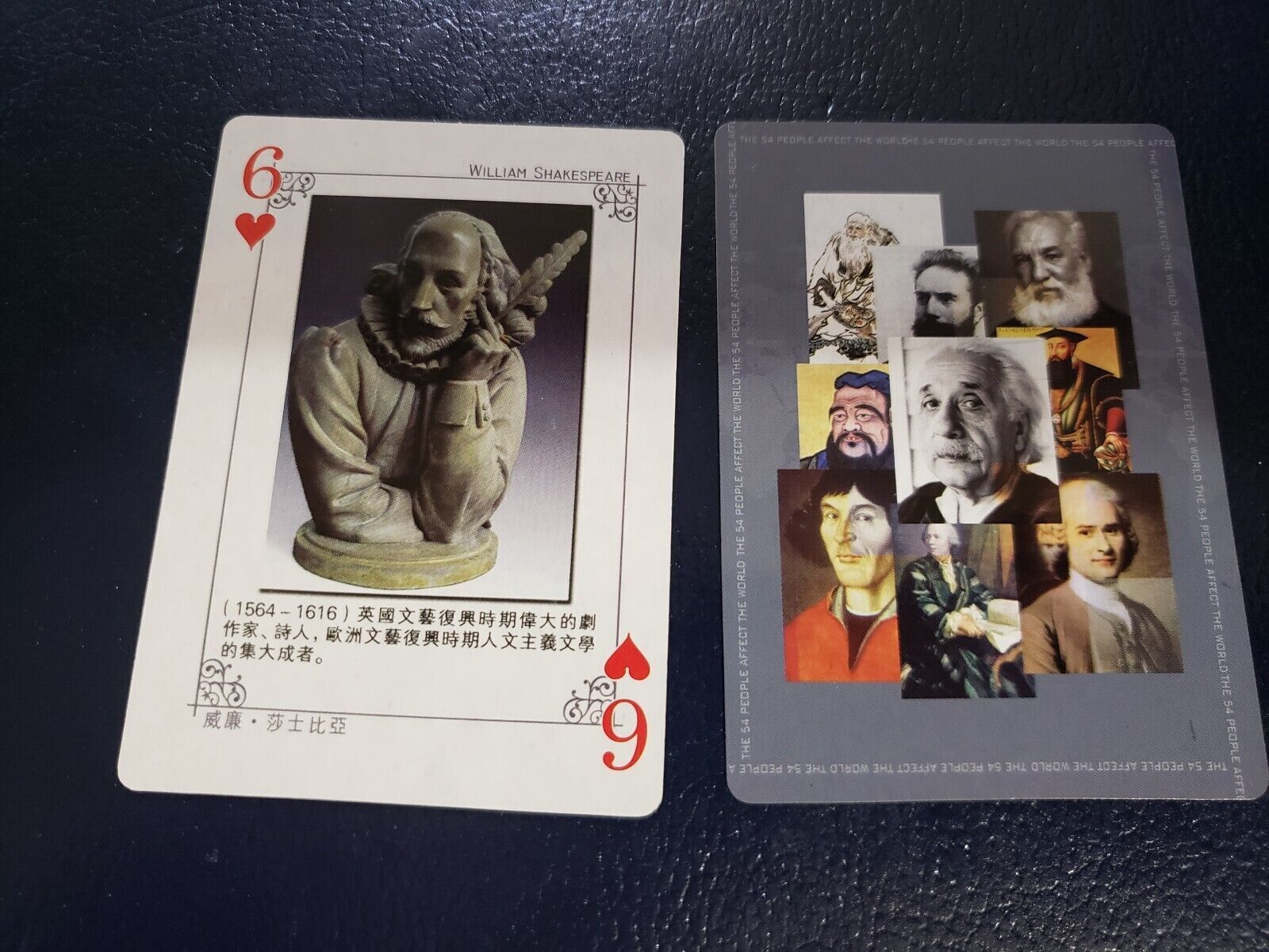 William Shakespeare English playwright and poet Artistic Playing Card