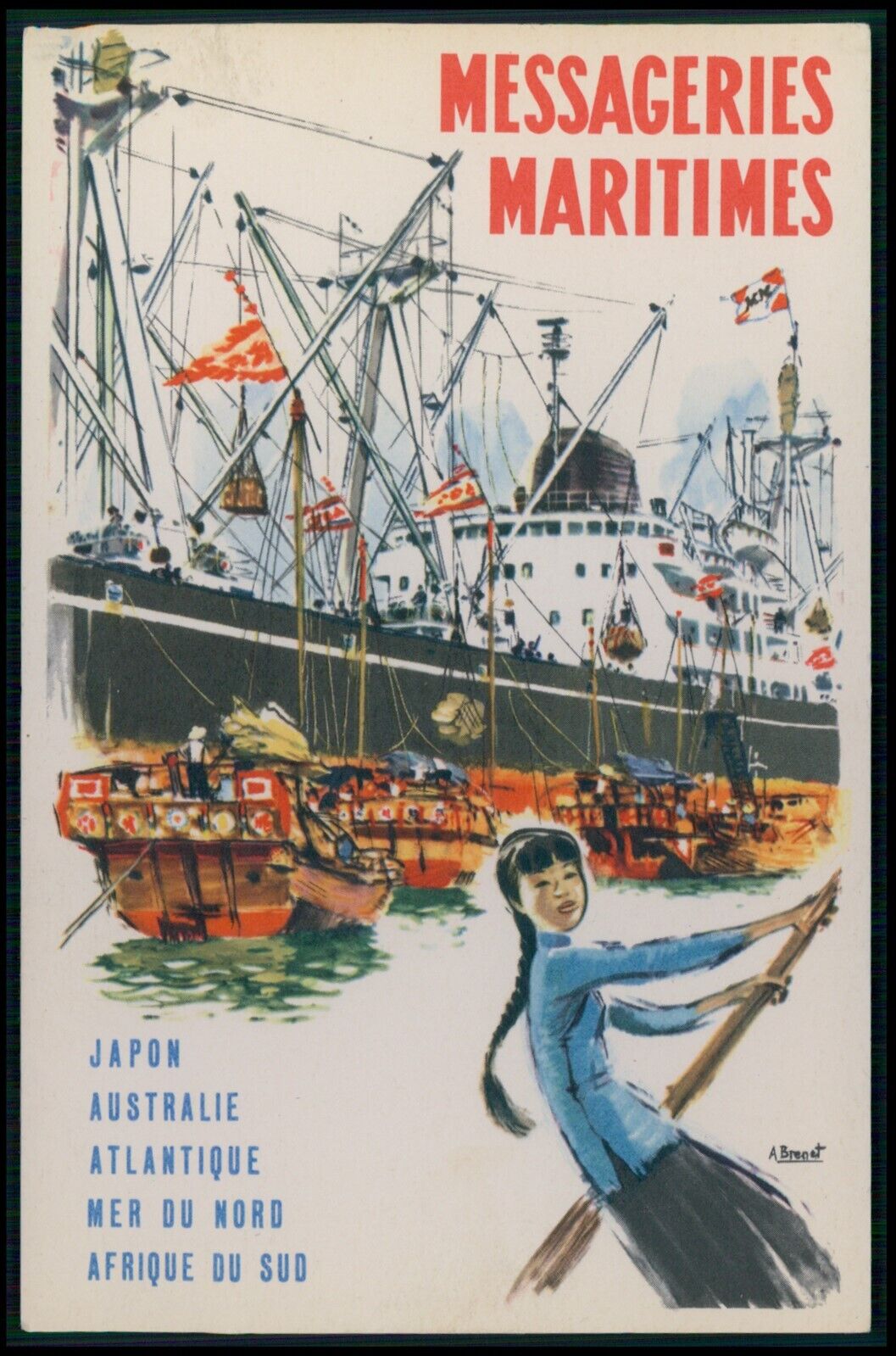 advertising MM Line Messageries Maritimes Ship Japan old 1950s poster postcard