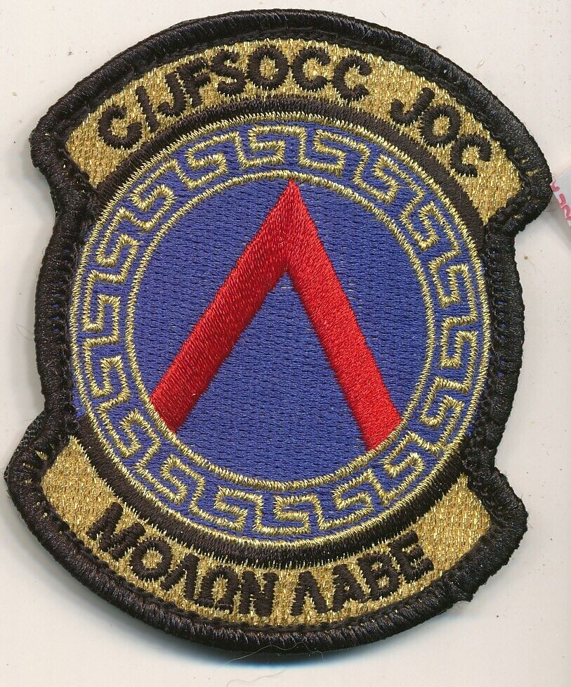 Combined Joint Forces Special Operations Component Commander JFSOCC patch