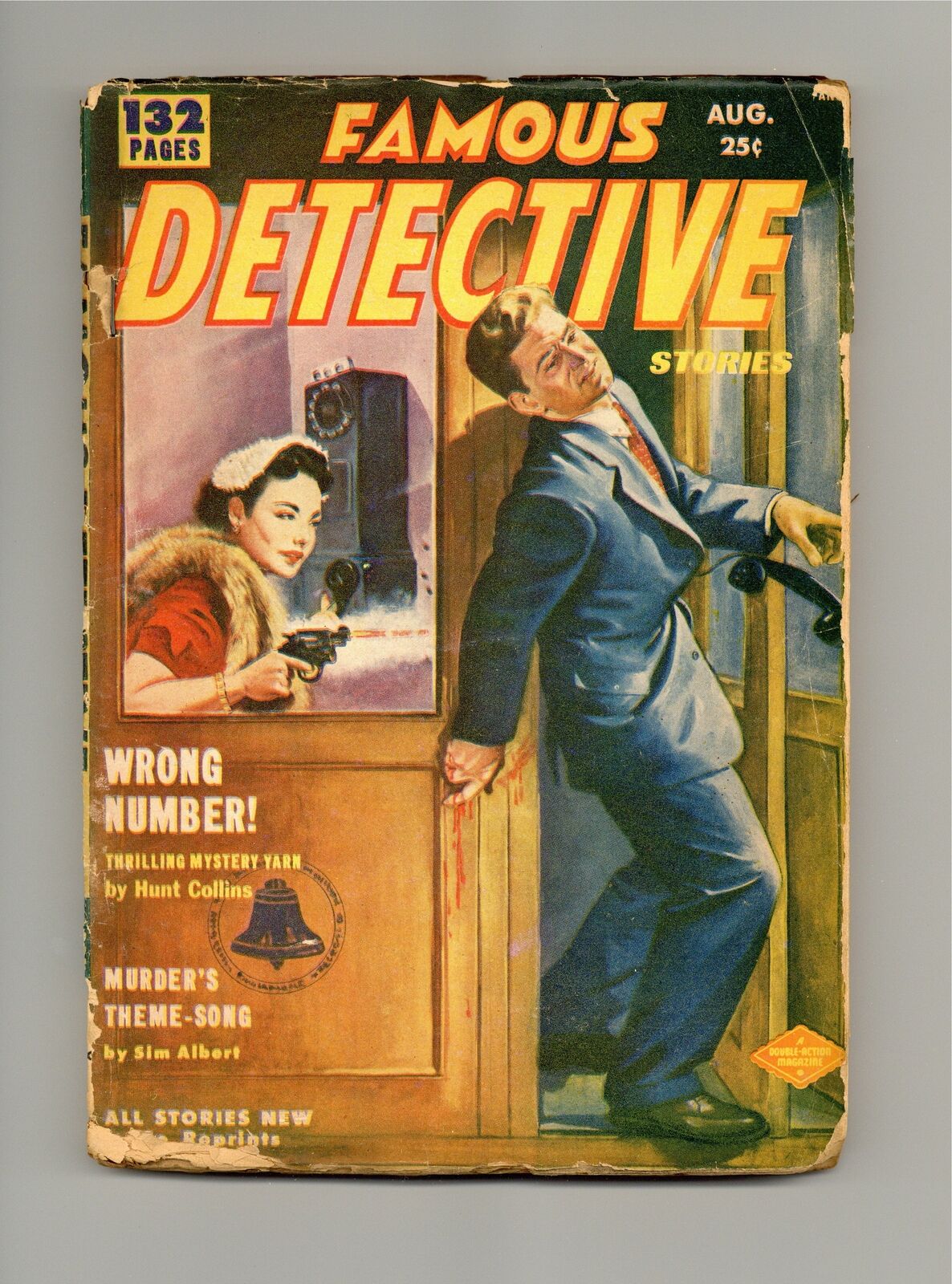 Famous Detective Pulp Aug 1952 Vol. 12 #5 FR