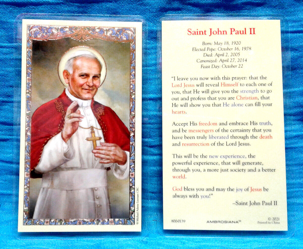 Saint Pope John Paul II LAMINATED Holy Card GILDED GOLD Beatified May 1, 2011
